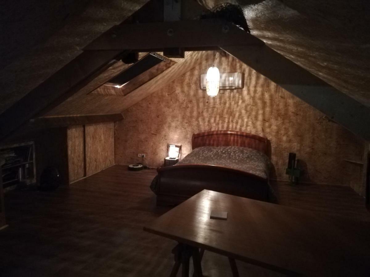 Le Sas De Fanny - Chambres D'Hotes Limoges Exterior photo